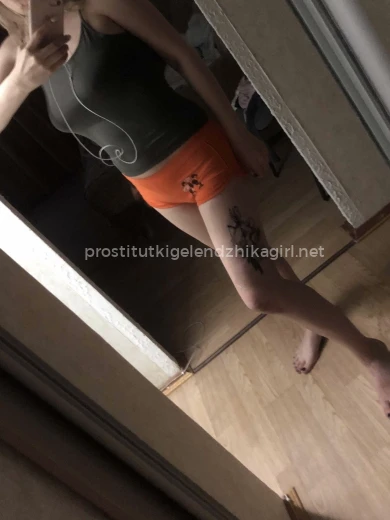 Проститутка Катя - Фото 2 №17468